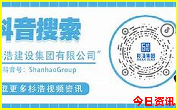 西安哪个地方凉快