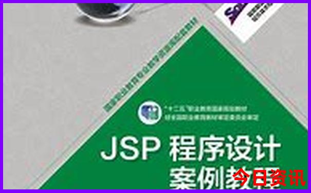 本溪旅游团报名一日游