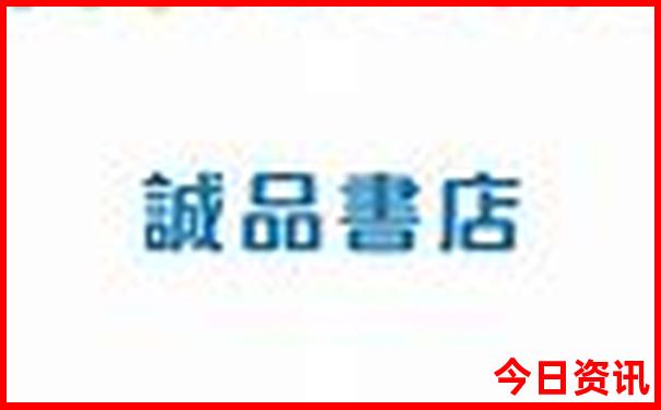 夏天适合到哪些地方去旅游
