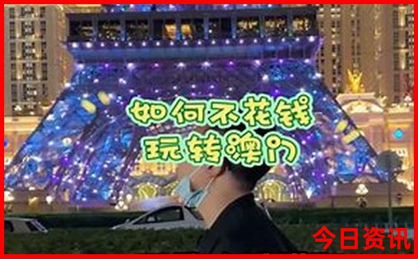天津旅游景点排行榜前十名