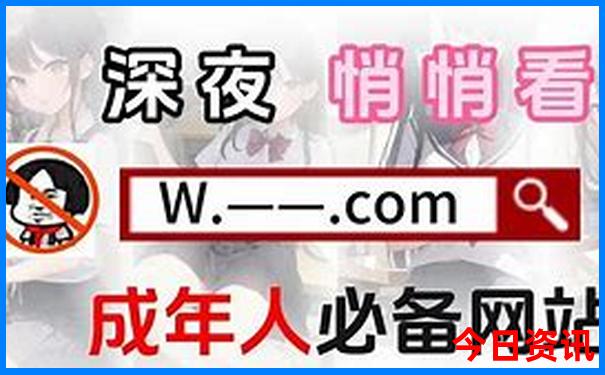 中国夏季旅游胜地前十名