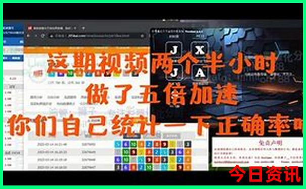暑假适合去哪里玩不热