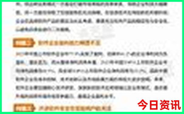 夏天不热的旅游景点