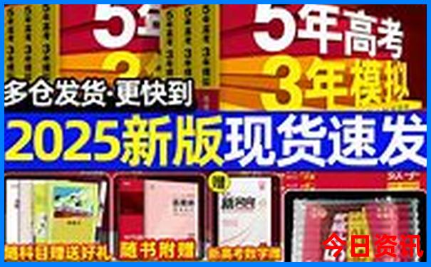 泰州周边一日游去哪里比较好