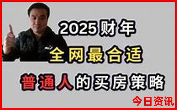 228国道最漂亮三个地方