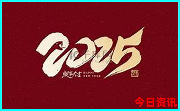 幸运28开奖结果预测