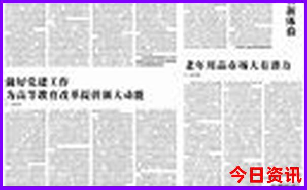 重庆有哪些景点?