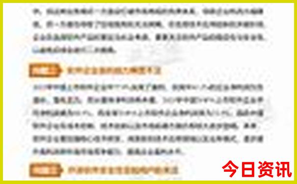 北京打卡必去的地方网红景点